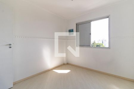 Apartamento para alugar com 77m², 2 quartos e 1 vaga Apartamento para alugar com 77m², 2 quartos e 1 vagaQuarto 2