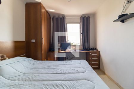 Apartamento para alugar com 77m², 2 quartos e 1 vaga Apartamento para alugar com 77m², 2 quartos e 1 vagaQuarto 1