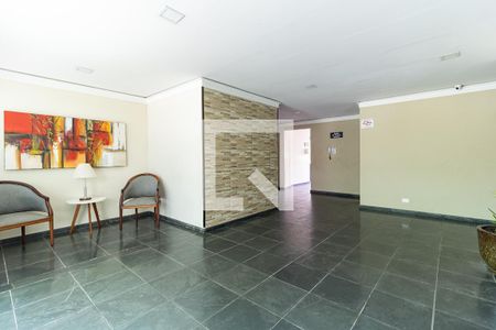 Apartamento para alugar com 77m², 2 quartos e 1 vaga Apartamento para alugar com 77m², 2 quartos e 1 vagaHall de Entrada