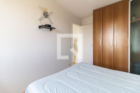 Apartamento para alugar com 77m², 2 quartos e 1 vaga Apartamento para alugar com 77m², 2 quartos e 1 vagaQuarto 1