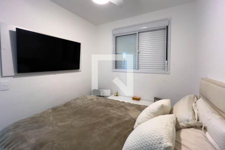 Apartamento à venda com 39m², 2 quartos e 1 vagaQuarto 1