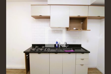 Apartamento para alugar com 29m², 1 quarto e sem vagaSala / Cozinha