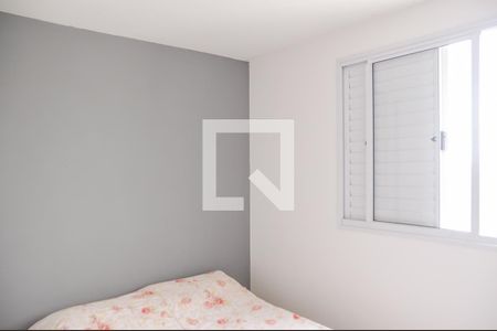 Quarto 1 de apartamento para alugar com 2 quartos, 50m² em Santa Terezinha, São Bernardo do Campo