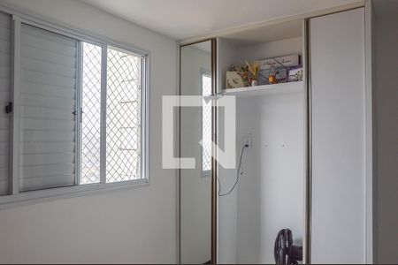 Quarto 1 de apartamento para alugar com 2 quartos, 50m² em Santa Terezinha, São Bernardo do Campo