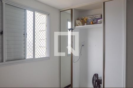 Quarto 1 de apartamento para alugar com 2 quartos, 50m² em Santa Terezinha, São Bernardo do Campo