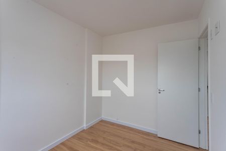 Apartamento à venda com 55m², 2 quartos e 1 vaga Apartamento à venda com 55m², 2 quartos e 1 vagaQuarto 2