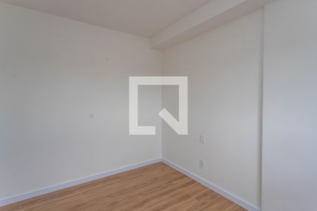 Apartamento à venda com 55m², 2 quartos e 1 vaga Apartamento à venda com 55m², 2 quartos e 1 vagaQuarto 1 - suíte