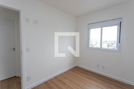 Apartamento à venda com 55m², 2 quartos e 1 vaga Apartamento à venda com 55m², 2 quartos e 1 vagaQuarto 2