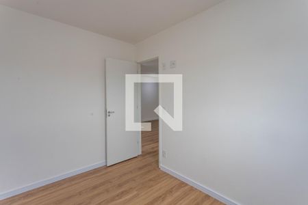 Apartamento à venda com 55m², 2 quartos e 1 vaga Apartamento à venda com 55m², 2 quartos e 1 vagaQuarto 2