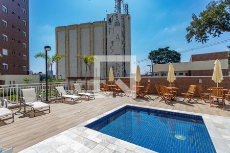 Apartamento à venda com 55m², 2 quartos e 1 vaga Apartamento à venda com 55m², 2 quartos e 1 vagaÁrea comum - Piscina