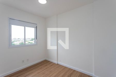 Apartamento à venda com 55m², 2 quartos e 1 vaga Apartamento à venda com 55m², 2 quartos e 1 vagaQuarto 2