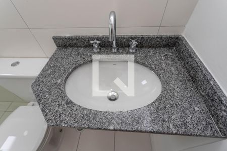 Apartamento à venda com 55m², 2 quartos e 1 vaga Apartamento à venda com 55m², 2 quartos e 1 vagaBanheiro da suíte