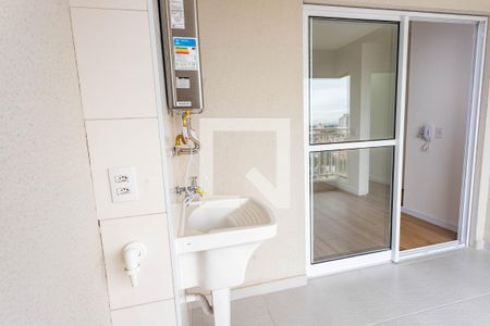 Apartamento à venda com 55m², 2 quartos e 1 vaga Apartamento à venda com 55m², 2 quartos e 1 vagaÁrea de serviço