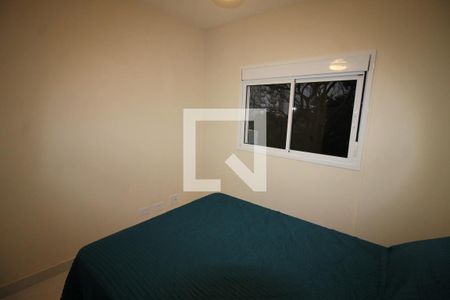 Apartamento à venda com 36m², 1 quarto e 1 vagaQuarto