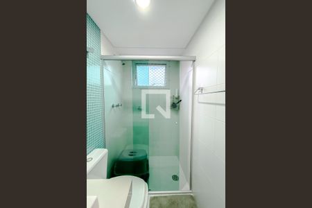 Apartamento à venda com 77m², 3 quartos e 2 vagasBanheiro da Suíte