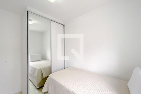 Apartamento à venda com 77m², 3 quartos e 2 vagasQuarto 2