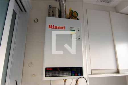 Apartamento à venda com 49m², 1 quarto e 1 vaga Apartamento à venda com 49m², 1 quarto e 1 vagaÁrea de Serviço