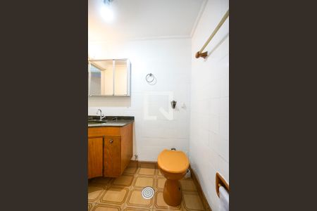 Apartamento à venda com 70m², 3 quartos e 1 vaga Apartamento à venda com 70m², 3 quartos e 1 vagaBanheiro Social
