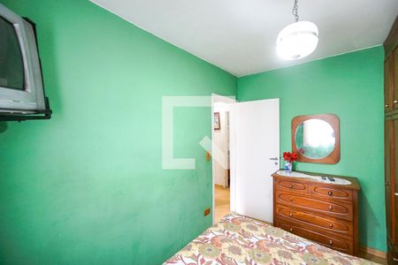 Apartamento à venda com 70m², 3 quartos e 1 vaga Apartamento à venda com 70m², 3 quartos e 1 vagaQuarto 2