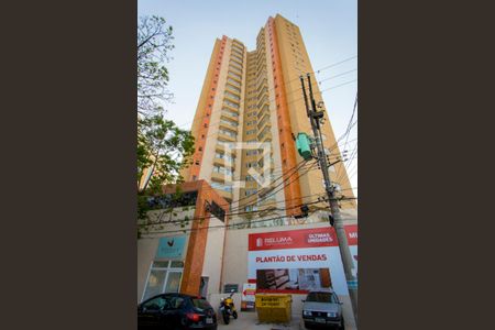 Apartamento à venda com 59m², 2 quartos e 1 vagaFachada