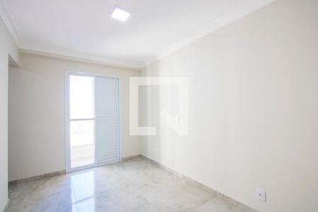 Quarto 1 de apartamento à venda com 2 quartos, 59m² em Casa Branca, Santo André