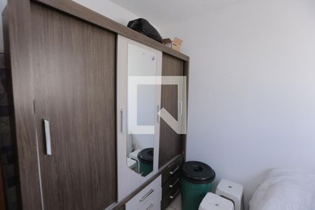 Apartamento à venda com 43m², 2 quartos e 1 vagaQuarto 2