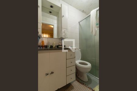 Apartamento à venda com 75m², 3 quartos e 2 vagasBanheiro da Suíte