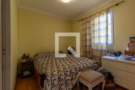 Apartamento à venda com 75m², 3 quartos e 2 vagasSuíte