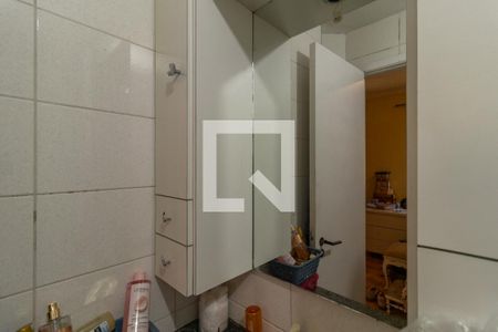 Apartamento à venda com 75m², 3 quartos e 2 vagasBanheiro da Suíte