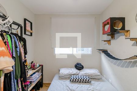 Quarto 1 de apartamento para alugar com 2 quartos, 41m² em São João Clímaco, São Paulo