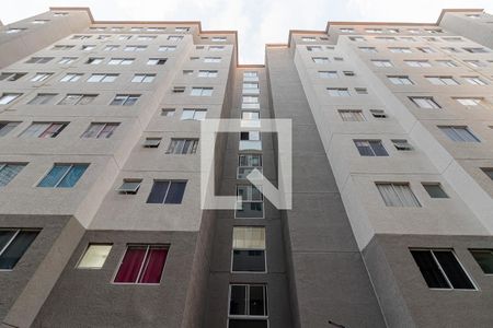 Apartamento para alugar com 41m², 2 quartos e sem vagaFachada do Bloco