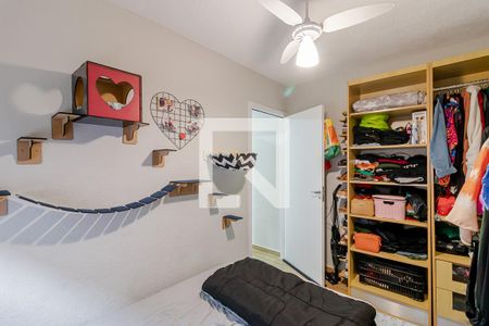 Apartamento para alugar com 41m², 2 quartos e sem vagaQuarto 1