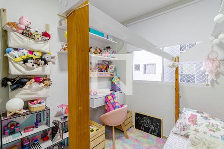 Apartamento para alugar com 41m², 2 quartos e sem vagaQuarto 2