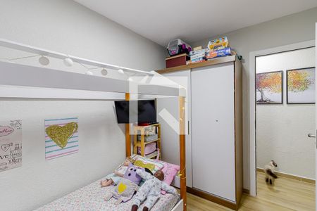 Apartamento para alugar com 41m², 2 quartos e sem vagaQuarto 2