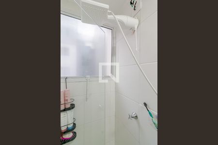 Apartamento para alugar com 41m², 2 quartos e sem vagaBanheiro 