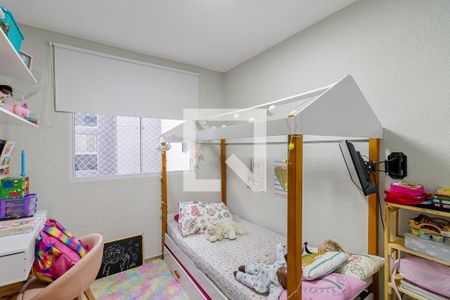Apartamento para alugar com 41m², 2 quartos e sem vagaQuarto 2