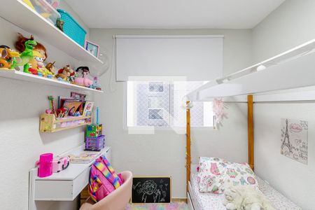 Apartamento para alugar com 41m², 2 quartos e sem vagaQuarto 2