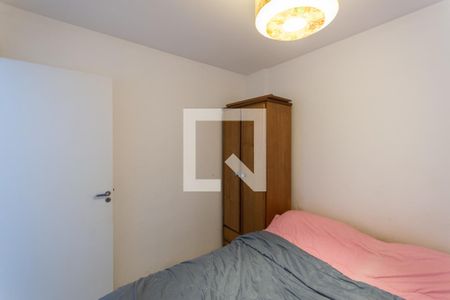 Quarto 2 de apartamento à venda com 2 quartos, 50m² em São Francisco Xavier, Rio de Janeiro