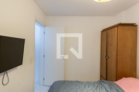 Apartamento à venda com 50m², 2 quartos e 1 vagaQuarto 2