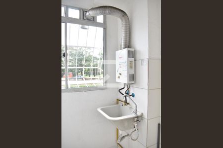 Apartamento para alugar com 47m², 2 quartos e 1 vagaDetalhe da area de serviço