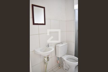 Apartamento para alugar com 47m², 2 quartos e 1 vagaBanheiro