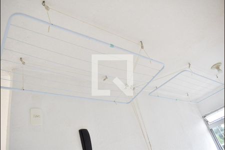 Apartamento para alugar com 47m², 2 quartos e 1 vagaDetalhe da area de serviço