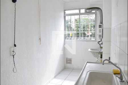 Apartamento para alugar com 47m², 2 quartos e 1 vagaCozinha e Área de Serviço