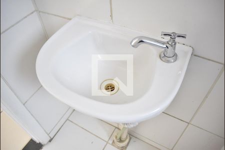 Apartamento para alugar com 47m², 2 quartos e 1 vagaPia