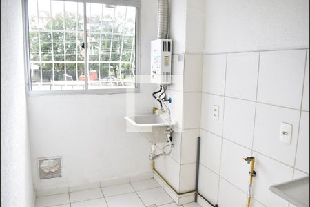 Apartamento para alugar com 47m², 2 quartos e 1 vagaÁrea de Serviço