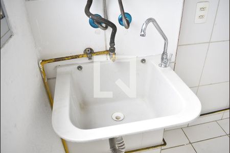 Apartamento para alugar com 47m², 2 quartos e 1 vagaTanque