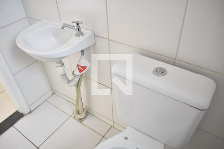 Apartamento para alugar com 47m², 2 quartos e 1 vagaBanheiro