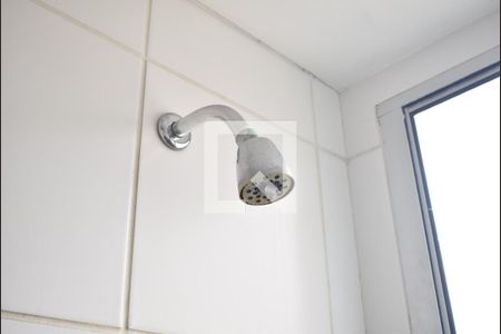 Apartamento para alugar com 47m², 2 quartos e 1 vagaChuveiro