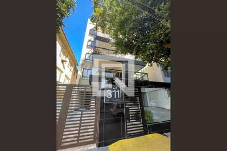 Apartamento à venda com 60m², 1 quarto e 1 vagaFachada