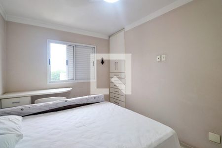 Apartamento para alugar com 55m², 1 quarto e 1 vagaQuarto